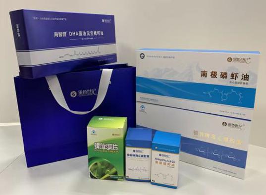 武陵包装盒定制